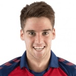 Эндика Иригоен  