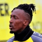 Э. Мвуйекуре