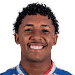 Райан Гилерме