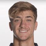 Диего Эспехо  