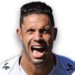 Диего Герра