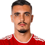 Исма Сьерра  