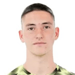 Диего Феррер  