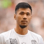 Тьерри Чанта Бин  