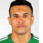 Ахмед Боска  