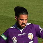 Арин Глен Уильямс