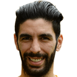 Мохамед Аудия