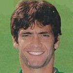 Леандро Каррихо  