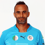 Седрік Сі Мохамед  