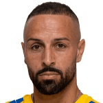 Угу Фирмину  