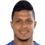 Жуніор Сезар де Соуза Рамос  