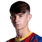 Алеиш Гарридо