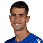 Андони Субиаурре  