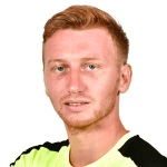 Г. Гаврилаш  