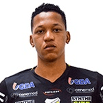 Адриано Мартинс  