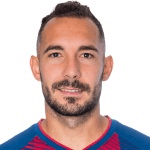 Давид Феррейро