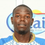 Невер Тигере  