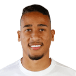 Гильерме Лопес  