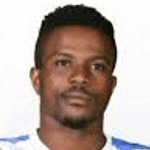 Энок Атта Аджей