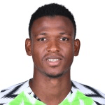 Абдуллахи У. Шеху