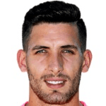 Педру Тригейра