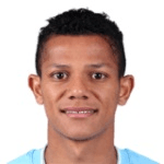 Антоніо Адріано Антунес де Паула  