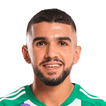 А. Димитриу  