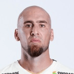 Гільєрмо Родрігес  