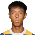 Понг Чеук Хей