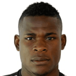 Давид Уртадо  