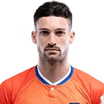 Хорхе Ортіс  