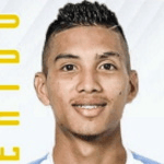 Х. Гутьеррес