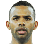 Ибан Иянга Травьесо  