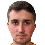 Ф. Эстигорд Несс  