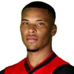 Гильерме Сантос  