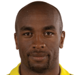 Еміліо Рентерія Ґарсія  