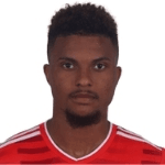 Лукас Рибейро  