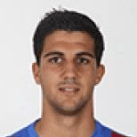 Карлос Помарес  