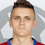 Богдан Кэтэлин Гаврила  