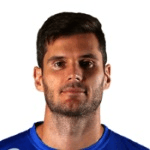 Жулио Сезар