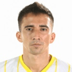 Эскердинья  