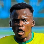 С. Рубангука