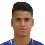 Кристиан Эфраин Гарсия  