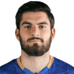 Исаке Гавиоли  