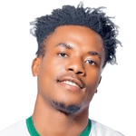 А. Бигиримана