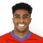 Кайо Емерсон  