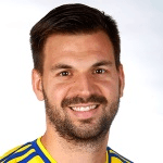 Эмили Гарсия  