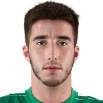 Гонсалу Інасіу