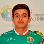 Э. Наваррете  