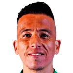 Х. Орельяна  